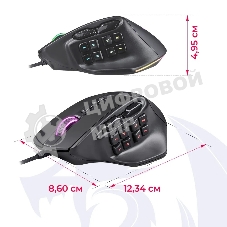 Мышь проводная REDRAGON Aatrox черный, 12400 dpi, USB, кнопки - 15