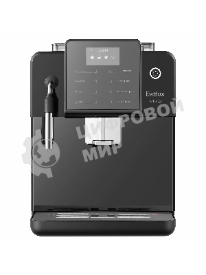 Кофемашина автоматическая Evelux EACM 2007 Vivo черный, исп. кофе - 	зерновой/ молотый, 2 л, 1100 Вт, 20 Бар