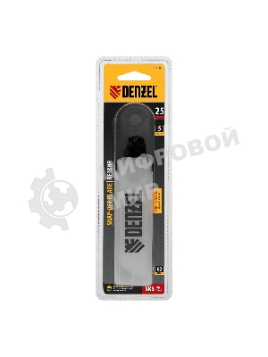 Лезвия Denzel 25 мм, сталь SK5 - 0,7 мм, 5 шт.