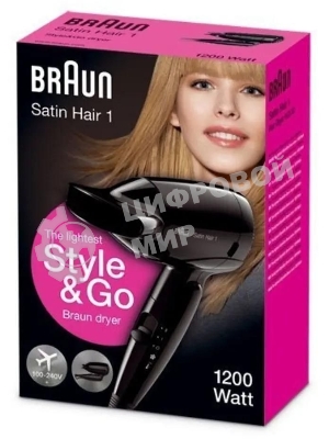 Фен Braun Satin Hair 1 Style&Go HD130 черный, 1200 Вт, компактный