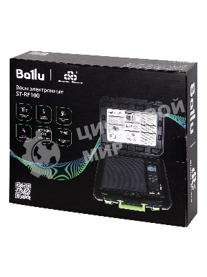 Весы электронные Ballu Super Stars ST-RF100