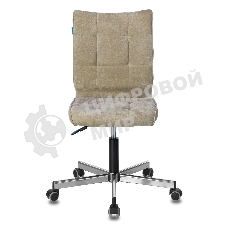 Кресло Бюрократ CH-330M песочный, ткань