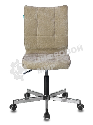 Кресло Бюрократ CH-330M песочный, ткань