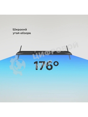 Телевизор BQ 43