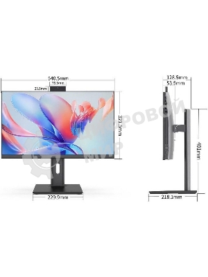Платформа моноблока Bmorn A23H66DP 23.8 FHD IPS/H610/Without CPU, DDR4, SSD/AC WIFI&;BT/5.0MP/150W/DP+HDMI+Type C