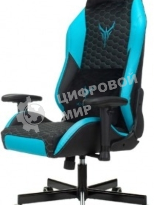 Кресло Knight Neon черный/голубой, экокожа, 120 кг, механизм качания