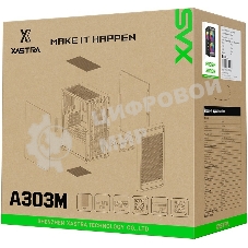 Компьютерный корпус XASTRA A303M 3ARGb Black mATX/Mesh/ tempered glass / 2x140мм + 1x120мм ARGb PWM fans/ Door/ A303M-2FC14A-1FC12A-D