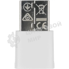 Сверхкомпактный двухдиапазонный USB-адаптер Mercusys MA30N Wi-Fi AC1300