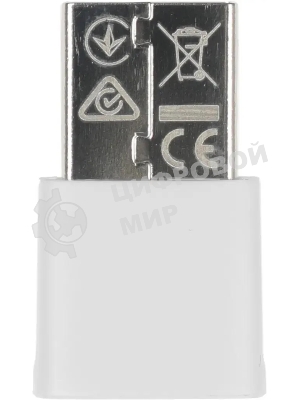 Сверхкомпактный двухдиапазонный USB-адаптер Mercusys MA30N Wi-Fi AC1300