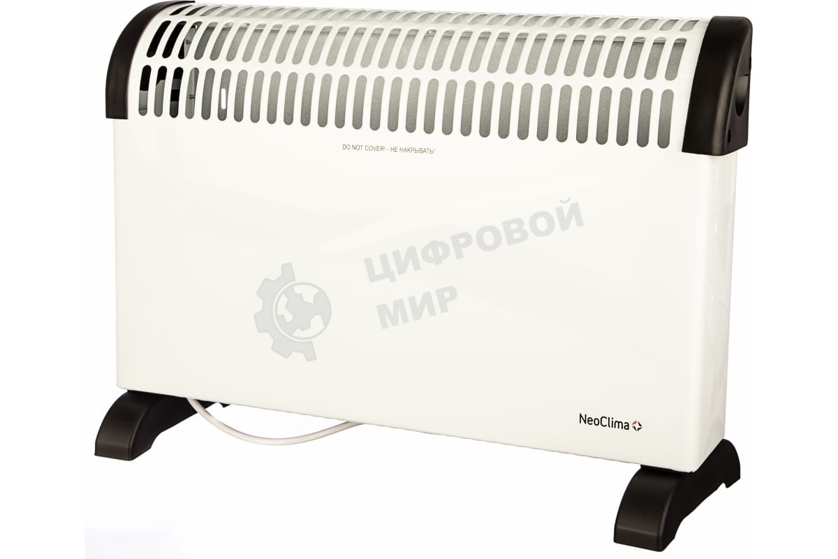 Конвектор электрический Neoclima Fast 2000 w белый, 2000 Вт, 20 м2, термостат