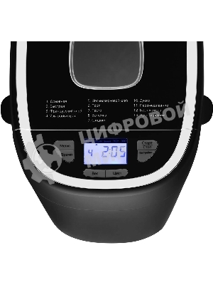 Хлебопечка Starwind SBMP0921 550 Вт, черный