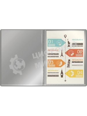 Папка с 30 прозрачными вкладками Silwerhof Eco A4, пластик, 0.5мм, серый