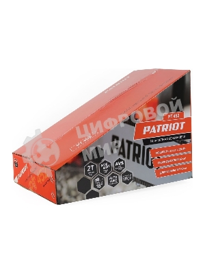 Пила цепная бензиновая Patriot PT 452, 3,4л.с., шина 16