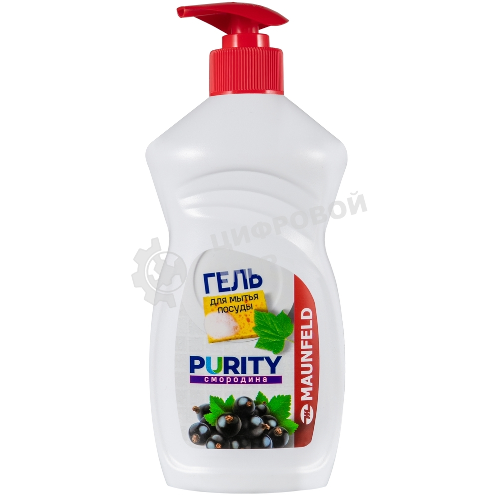 Гель для мытья посуды Maunfeld Purity Смородина 450 г MDL450CD (дозатор)