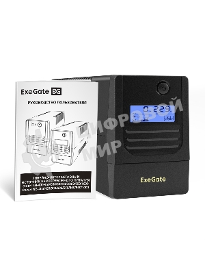 Источник бесперебойного питания ExeGate Smart LB-850.LCD.AVR.2SH (850VA/510W, LCD, AVR, 2*Schuko, батарея 12V 9Ah, черный)