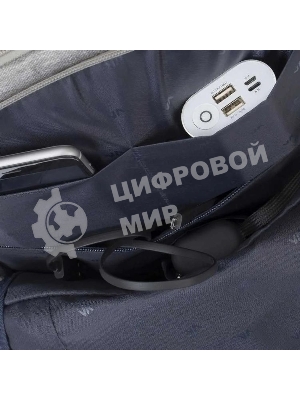 Рюкзак для ноутбука 15.6