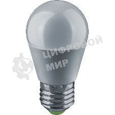 Лампа светодиодная Navigator Smart Home NLL-G45-7-230-RGBWWW-E27-WIFI матовая E27 176-264В