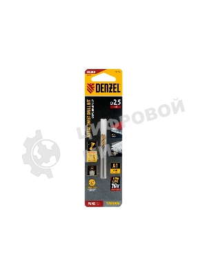 Сверло спиральное по металлу Denzel 2,5 x 57мм, Р6М5, Golden Tip, 2 шт.