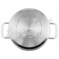 Набор посуды Lara LR02-81 Standart 6пр. LR02-81 Набор посуды Lara Standart (2.3 л + 4.5 л + 5.7 л) капсулированное индукционное дно, крышки