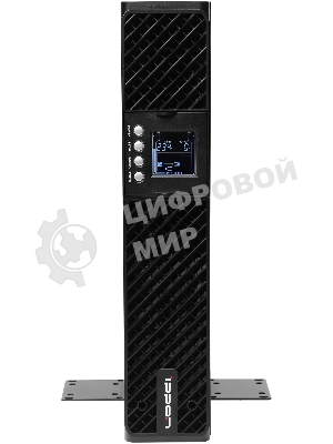 Источник бесперебойного питания Ippon Pacific 1000 900Вт 1000ВА черный