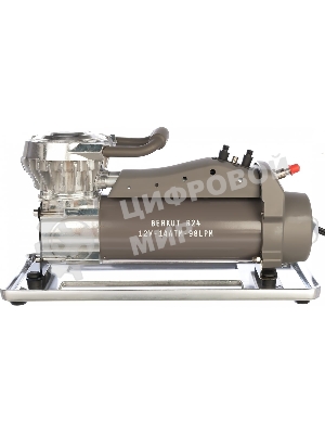Автомобильный компрессор Berkut R24