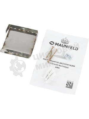 Вытяжка каминная Maunfeld Aire 50 белая, 50 см, 500 куб. м/ч, 48 дБ