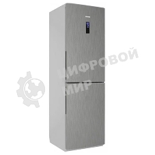 Холодильник Pozis RK FNF-173 Серебристый металлопласт двухкамерный 213/90л морозилка снизу, No Frost