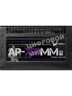 Блок питания Aerocool/Formula ATX 750W AP-750ММ 80 PLUS WHITE (20+4pin) APFC 120мм fan 6xSATA RTL