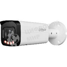 Камера видеонаблюдения IP Dahua DH-IPC-HFW2849TP-ZAS-IL 2.7-13.5мм цв.