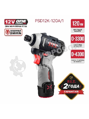 Винтоверт P.I.T. PSD12K-120A/1 аккум. патрон:шестигр.1/4