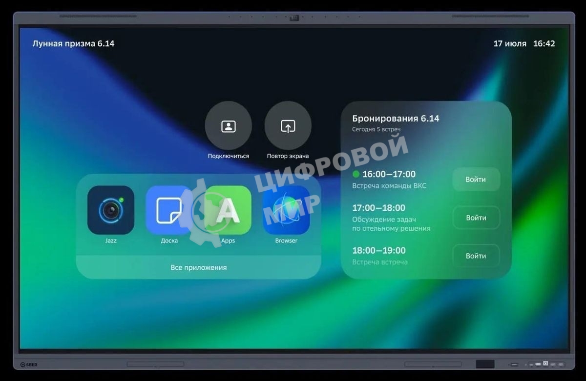 Панель Sber 65