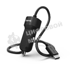 Автомобильное зарядное устройство Hama H-173618 3A PD универсальное черный