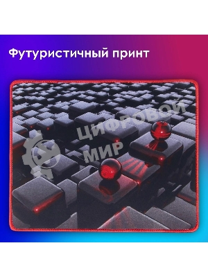Коврик для мыши Oklick OK-F0282 рисунок/матрица