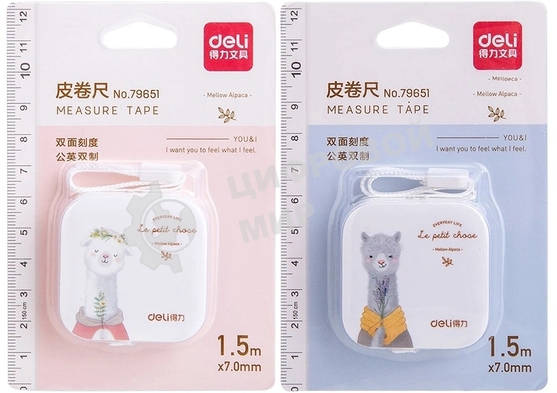 Рулетка канцелярская Deli 79651