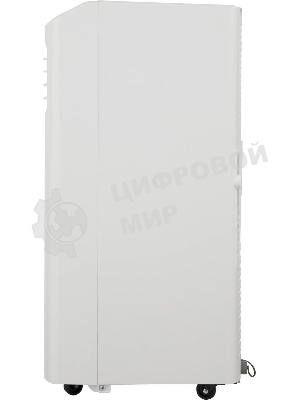 Кондиционер мобильный Hisense AP-09CR4GKVS00 9000 BTU, 17 м², 52 дБ, охлаждение, осушение, белый