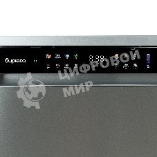 Посудомоечная машина Бирюса DWF-615/03 I, серый, 59.8 см, 15 компл., 42 дБ, класс A+++