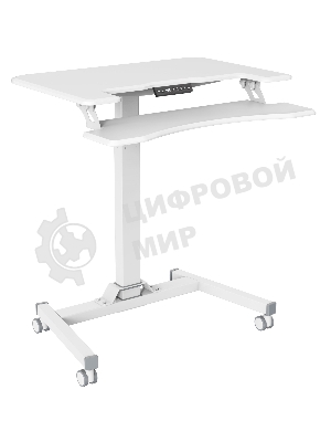 Стол для ноутбука Cactus VM-FDE103 столешница МДФ белый 91.5x56x123см (CS-FDE103WWT)