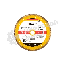 Диск алмазный отрезной Kranz ультратонкий 230x22.2/25,4 мм