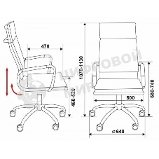 Кресло руководителя Бюрократ CH-993/blue синий, искусственная кожа, крестовина хромированная