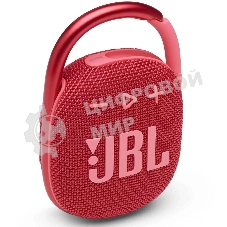 Портативная акустика JBL CLIP 4, красный