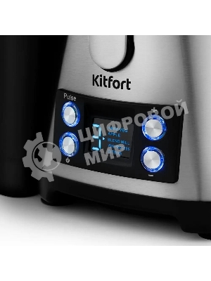 Кухонный комбайн Kitfort KT-1395 800Вт серебристый/черный