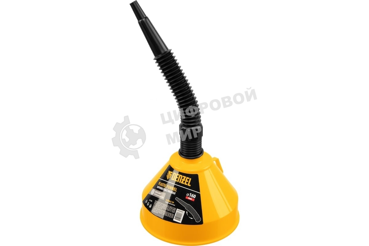 Воронка пластиковая Denzel 160 мм с металлическим ситом и гибким наконечником