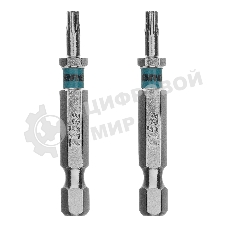 Бита Gross Torx 15х50 мм, сталь S2, шестигр., 2 шт.