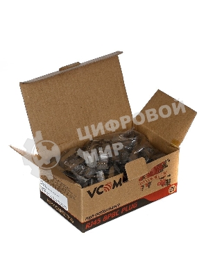 Коннектор VCOM RJ-45 для FTP кабеля 5 кат. экранированный, 100 шт,