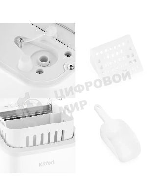 Ледогенератор Kitfort КТ-1831-1 100Вт белый