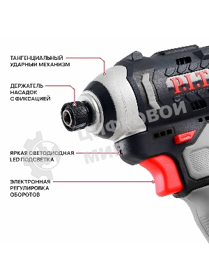 Винтоверт P.I.T. PSD12K-120A/1 аккум. патрон:шестигр.1/4