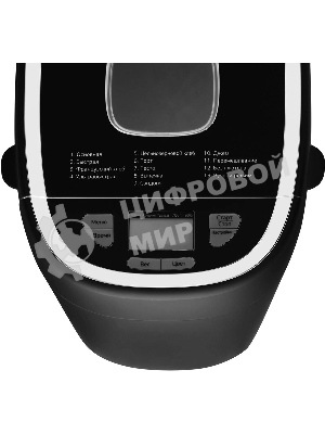 Хлебопечка Starwind SBMP0921 550 Вт, черный