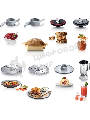 Кухонный комбайн Bosch MCM3501M 800 Вт, Скорости: 2, Блендер 1 л, Чаша 2.3 л, черный/серебристый