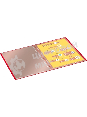 Папка с 30 прозрачными вкладками Silwerhof Eco A4, пластик, 0.5мм, красный