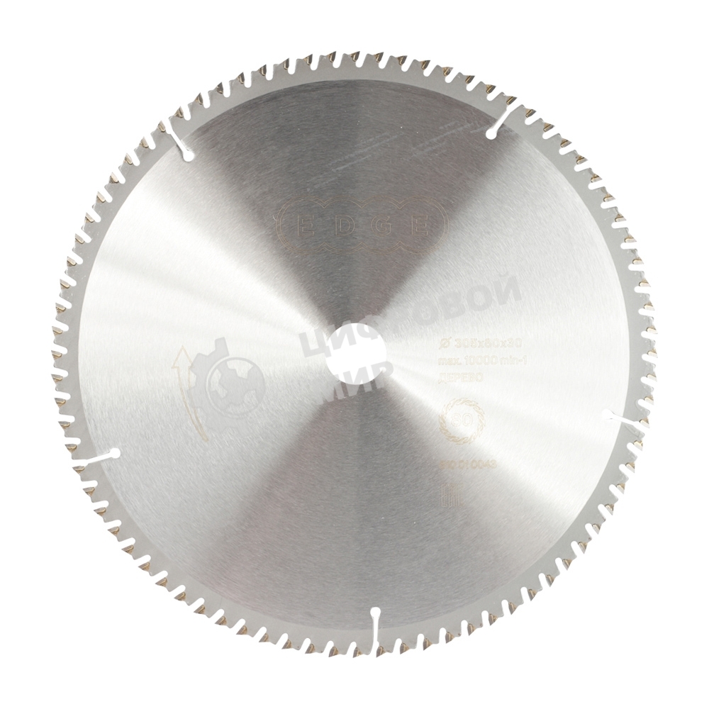 Диск EDGE by PATRIOT пильный по дереву 305x80x30 для торцовочной пилы